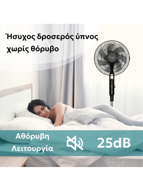 Telemax WindMax28DC+ (TSFD-A5) 30-0028 Ανεμιστήρας με Ορθοστάτη & Τηλεχειριστήριο