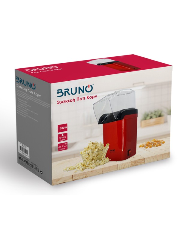 Bruno Μηχανή Ποπ-Κορν Ζεστού Αέρα 1200W Κωδικός: BRN-0085 