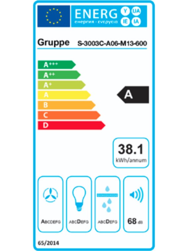 Gruppe Forte Συρόμενος Απορροφητήρας 60cm Inox Κωδικός: S-3003C-A06-M13-600 Gruppe Forte Συρόμενος Απορροφητήρας 60cm Inox Κωδικός: S-3003C-A06-M13-600