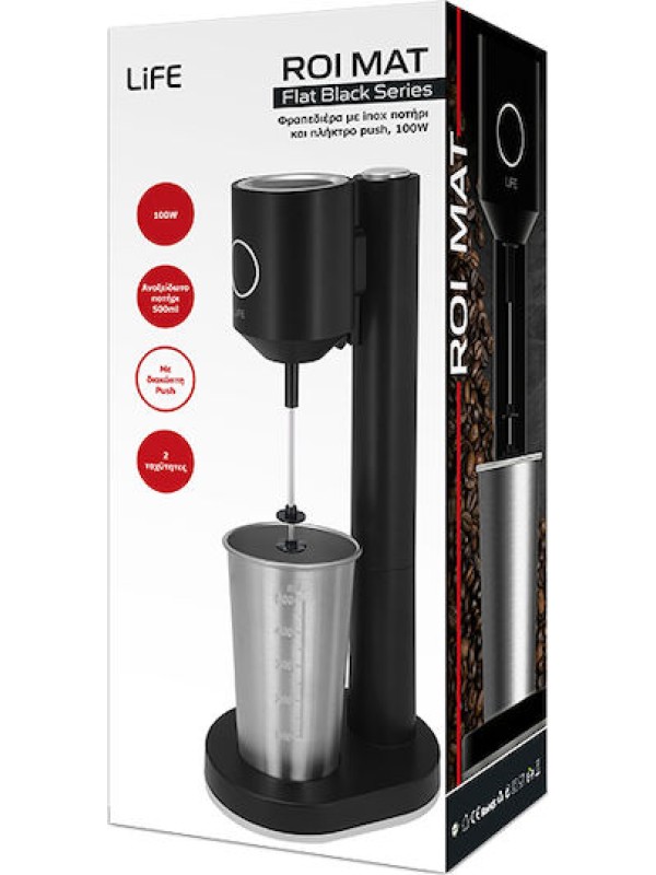 ΜΙΞΕΡ ΦΡΑΠΕ LIFE ROI MAT 100W BLACK 221-0436