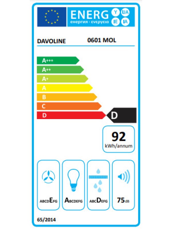 Davoline Olympia 2.0 360 Ελεύθερος Απορροφητήρας 60cm Καφέ Davoline Olympia 2.0 360 Ελεύθερος Απορροφητήρας 60cm Καφέ