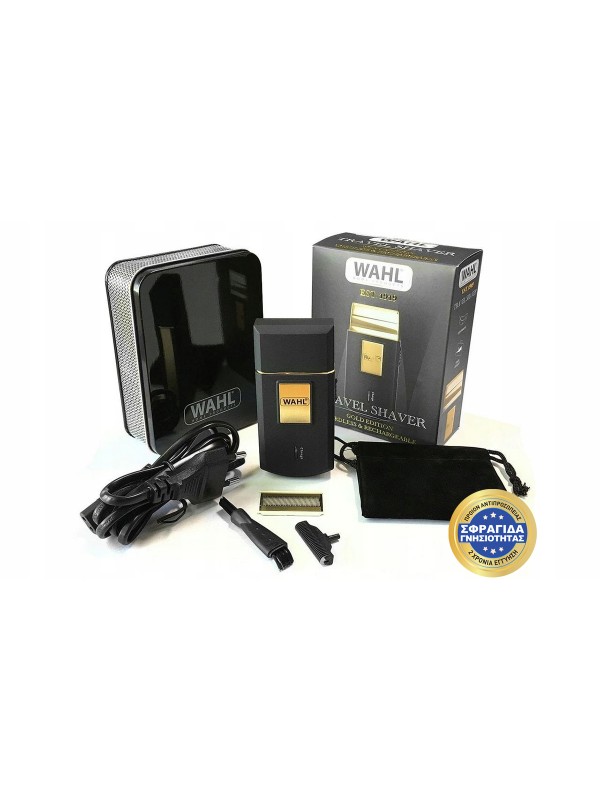 Wahl Professional Gold Edition 07057-016 Ξυριστική Μηχανή Προσώπου Επαναφορτιζόμενη