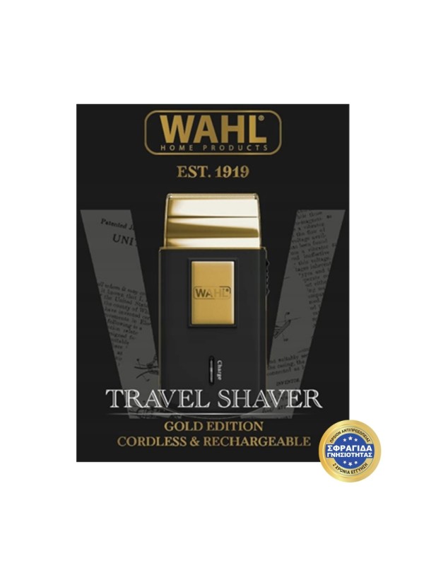 Wahl Professional Gold Edition 07057-016 Ξυριστική Μηχανή Προσώπου Επαναφορτιζόμενη
