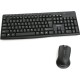 Omega OKM071B Ασύρματο Σετ Πληκτρολόγιο & Ποντίκι Αγγλικό UK Omega OKM071B Ασύρματο Σετ Πληκτρολόγιο & Ποντίκι Αγγλικό UK