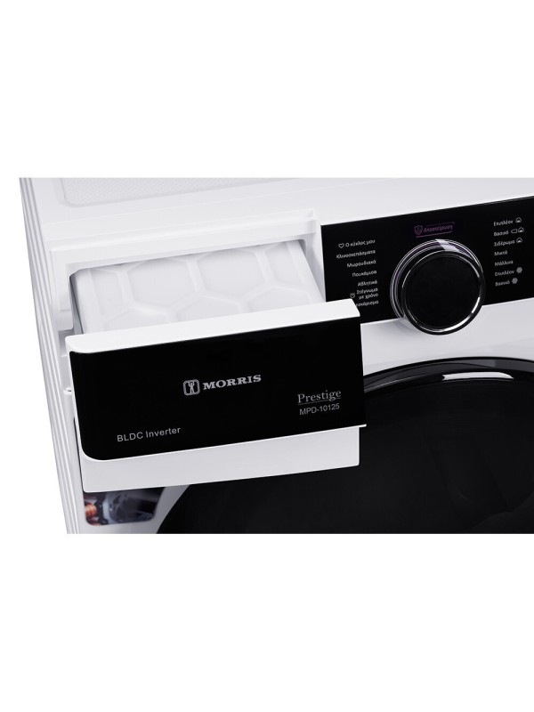 Morris MPD-10125 Στεγνωτήριο 10kg A+++ με Αντλία Θερμότητας