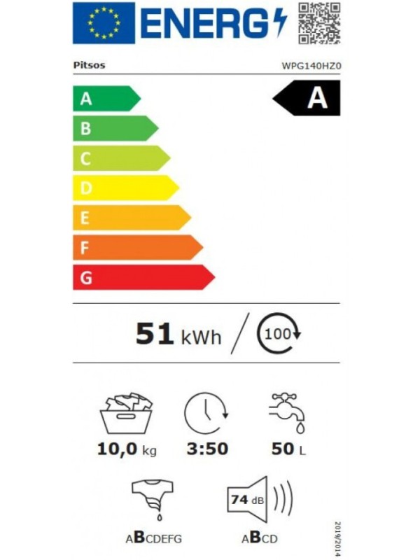 Pitsos Πλυντήριο Ρούχων 10kg με Τεχνολογία Ατμού 1400 Στροφών HydroActive Plus WPG140HZ0 Pitsos Πλυντήριο Ρούχων 10kg με Τεχνολογία Ατμού 1400 Στροφών HydroActive Plus WPG140HZ0