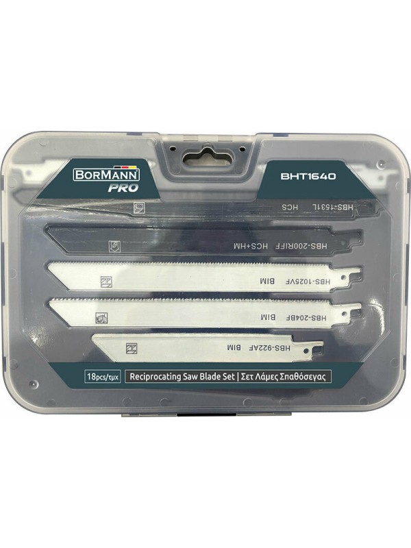 Σετ λάμες σπαθόσεγας Bormann 18 τεμαχίων BHT1640 035503 Σετ λάμες σπαθόσεγας Bormann 18 τεμαχίων BHT1640 035503