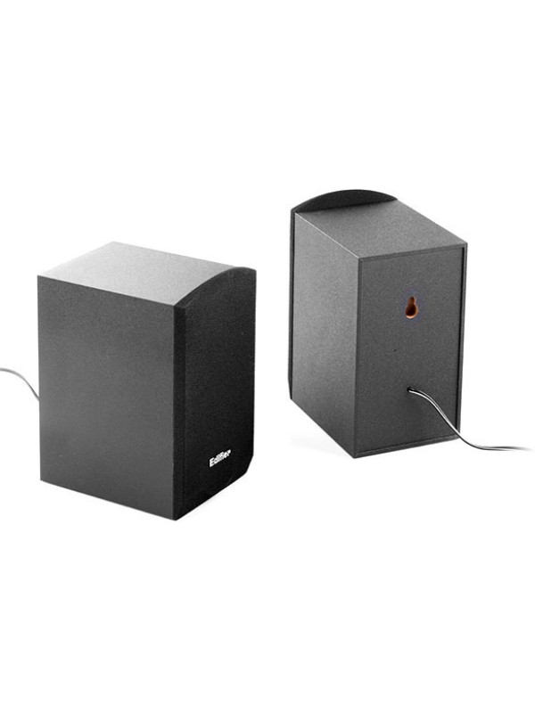 Edifier P2060 Ηχεία Υπολογιστή 2.1 με Ισχύ 30W σε Μαύρο Χρώμα Edifier P2060 Ηχεία Υπολογιστή 2.1 με Ισχύ 30W σε Μαύρο Χρώμα