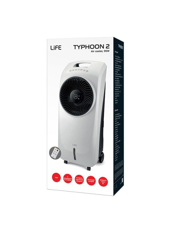 Life TYPHOON 2 Air Cooler 95W με Τηλεχειριστήριο 221-0464 Life TYPHOON 2 Air Cooler 95W με Τηλεχειριστήριο 221-0464