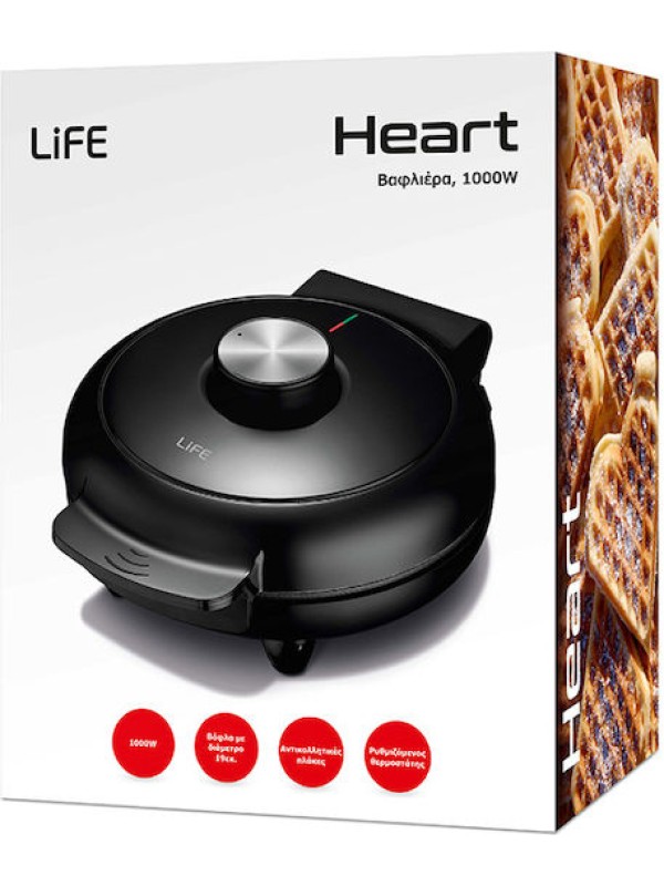 Life Heart Βαφλιέρα σε Σχήμα Καρδιά 1000W Life Heart Βαφλιέρα σε Σχήμα Καρδιά 1000W
