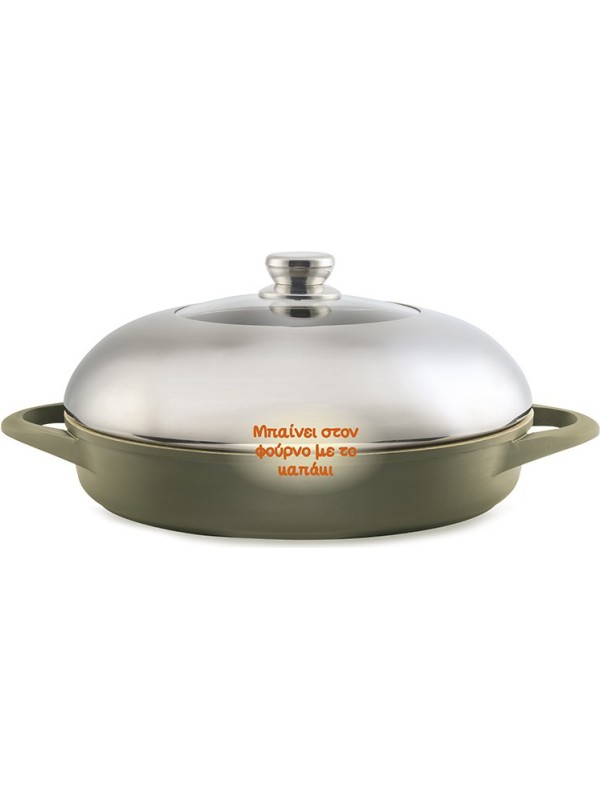 Izzy Elea XL Ρηχή Κατσαρόλα από Χυτό Αλουμίνιο 38cm