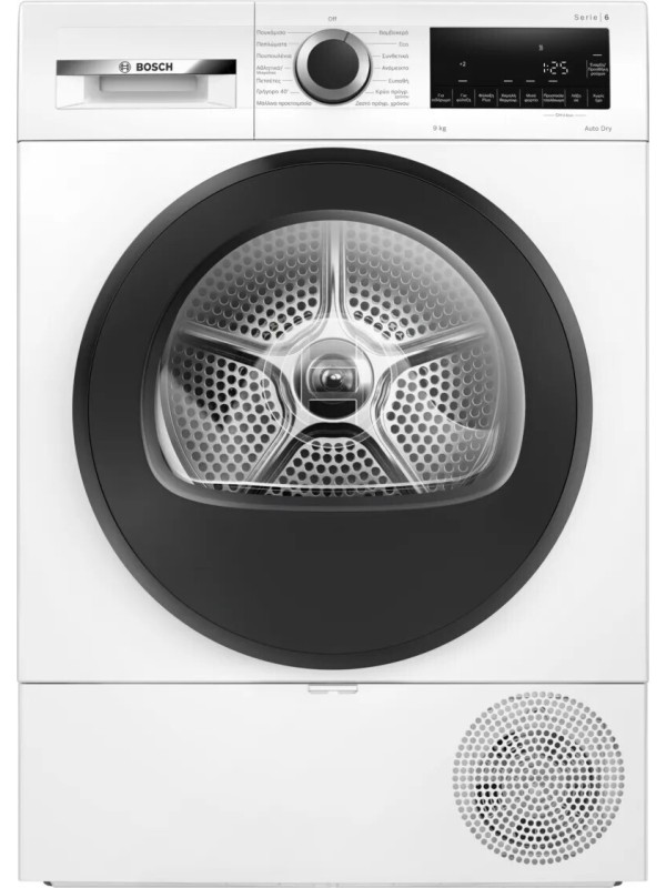 Bosch Serie 6 WQG 24201 Στεγνωτήριο 9kg A++ με Αντλία Θερμότητας Bosch Serie 6 WQG 24201 Στεγνωτήριο 9kg A++ με Αντλία Θερμότητας