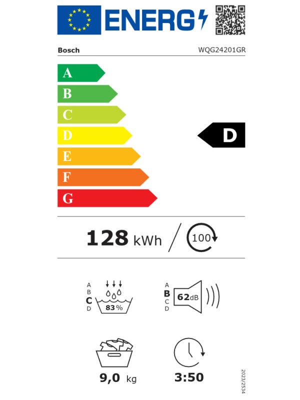 Bosch Serie 6 WQG 24201 Στεγνωτήριο 9kg A++ με Αντλία Θερμότητας Bosch Serie 6 WQG 24201 Στεγνωτήριο 9kg A++ με Αντλία Θερμότητας