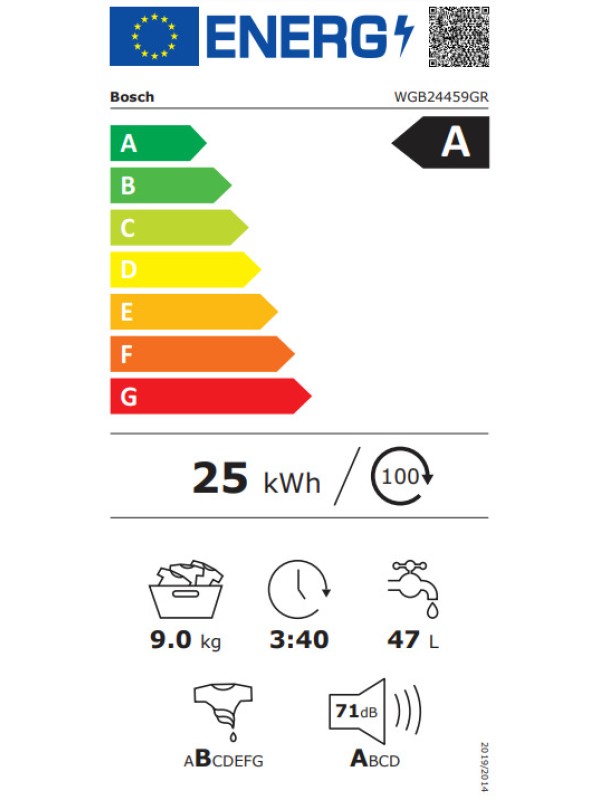 Bosch Πλυντήριο Ρούχων 9kg με Τεχνολογία Ατμού 1400 Στροφών Iron Assist WGB24459GR