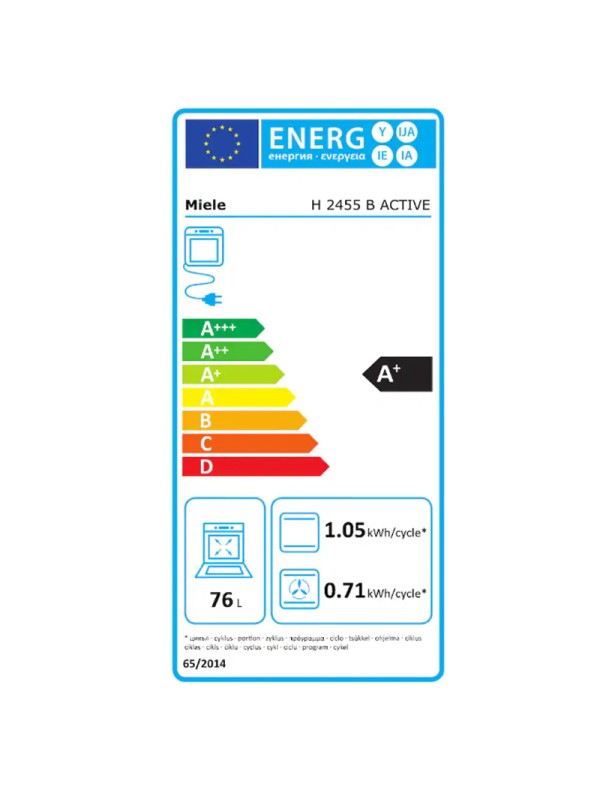 Miele H 2455 B D OBSW Φούρνος άνω Πάγκου 76lt Π56εκ. Μαύρος Miele H 2455 B D OBSW Φούρνος άνω Πάγκου 76lt Π56εκ. Μαύρος