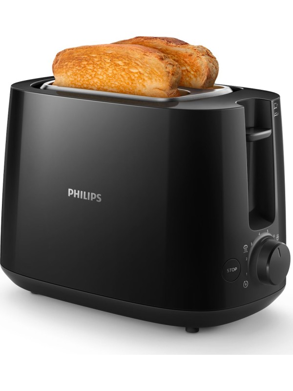 Philips HD2581/90 Φρυγανιέρα 2 Θέσεων 900W Μαύρη