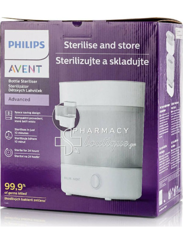 Philips Avent Advanced SCF291 Ηλεκτρικός Βρεφικός Αποστειρωτής για 6 Μπιμπερό Λευκό-Γκρι Philips Avent Advanced SCF291 Ηλεκτρικός Βρεφικός Αποστειρωτής για 6 Μπιμπερό Λευκό-Γκρι