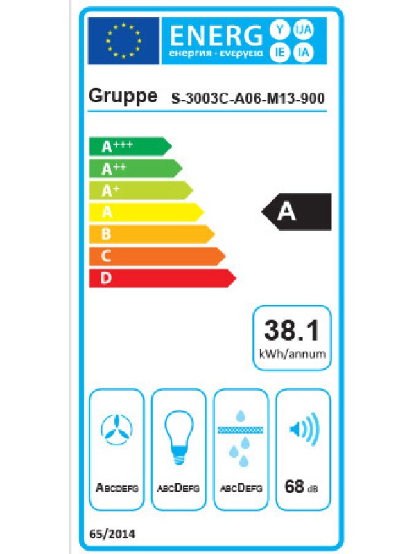 Gruppe Forte Plus Συρόμενος Απορροφητήρας 90cm Inox Κωδικός: S-3003C-A06-M13-900 Gruppe Forte Plus Συρόμενος Απορροφητήρας 90cm Inox Κωδικός: S-3003C-A06-M13-900