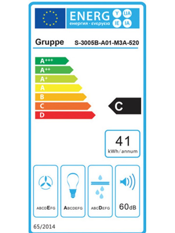 Gruppe Triton Μηχανισμός Απορρόφησης 52cm Inox Κωδικός: S-3005B-A01-M3A-520 Gruppe Triton Μηχανισμός Απορρόφησης 52cm Inox Κωδικός: S-3005B-A01-M3A-520