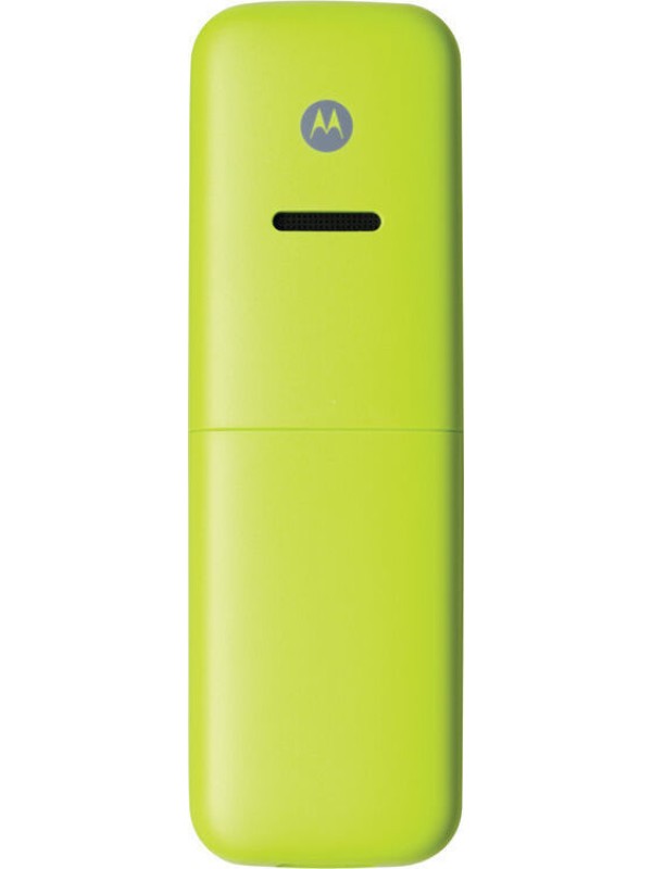 Motorola T301 Ασύρματο Τηλέφωνο με Aνοιχτή Aκρόαση Κίτρινο Motorola T301 Ασύρματο Τηλέφωνο με Aνοιχτή Aκρόαση Κίτρινο
