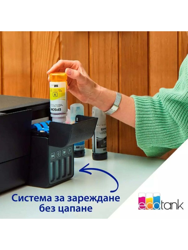 Epson EcoTank L3280 Έγχρωμο Πολυμηχάνημα Inkjet με WiFi και Mobile Print Epson EcoTank L3280 Έγχρωμο Πολυμηχάνημα Inkjet με WiFi και Mobile Print
