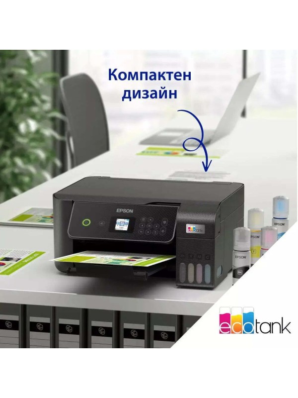 Epson EcoTank L3280 Έγχρωμο Πολυμηχάνημα Inkjet με WiFi και Mobile Print Epson EcoTank L3280 Έγχρωμο Πολυμηχάνημα Inkjet με WiFi και Mobile Print