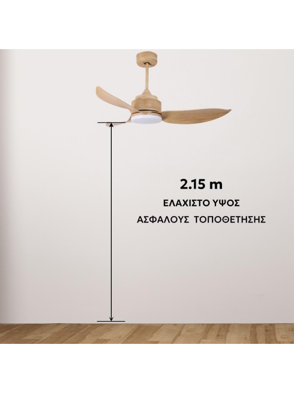 Ανεμιστήρας Οροφής Dc Τηλεχειριστήριο Led Telemax Levantes 46-yj356 White 30-4638 Ανεμιστήρας Οροφής Dc Τηλεχειριστήριο Led Telemax Levantes 46-yj356 White 30-4638