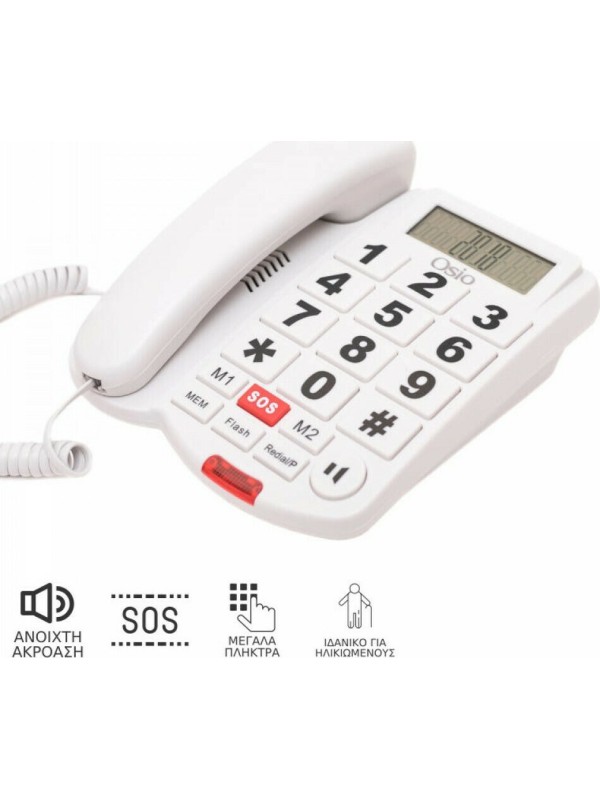 Osio OSWB-4760 Ενσύρματο Τηλέφωνο Γραφείου για Ηλικιωμένους Λευκό Osio OSWB-4760 Ενσύρματο Τηλέφωνο Γραφείου για Ηλικιωμένους Λευκό