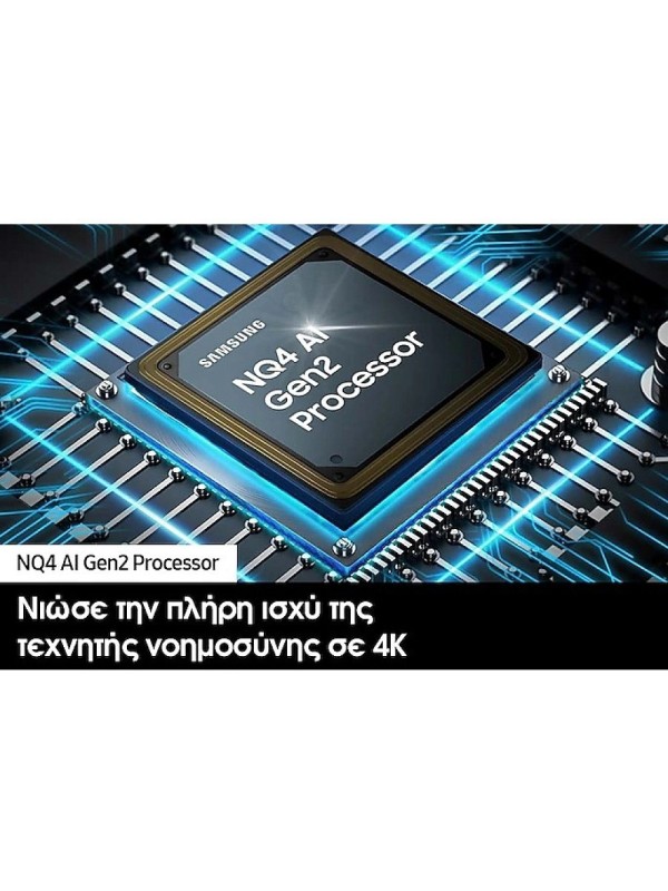 Samsung Smart Τηλεόραση 48" 4K UHD OLED S90F HDR (2025) QE48S90FAEXXH