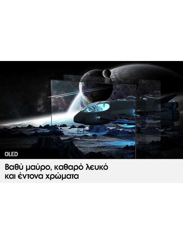 Samsung Smart Τηλεόραση 48" 4K UHD OLED S90F HDR (2025) QE48S90FAEXXH