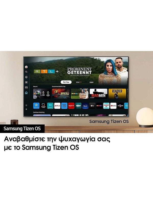 Samsung Smart Τηλεόραση 48" 4K UHD OLED S90F HDR (2025) QE48S90FAEXXH
