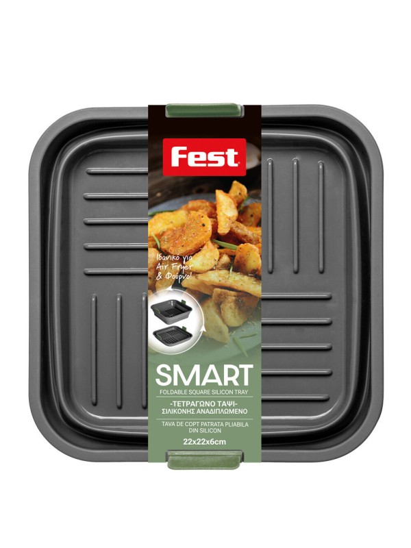 Ταψι Σιλικονης Air-fryer Τετραγωνο Πτυσσομενο 22x22x6 Fest 4943041 Ταψι Σιλικονης Air-fryer Τετραγωνο Πτυσσομενο 22x22x6 Fest 4943041