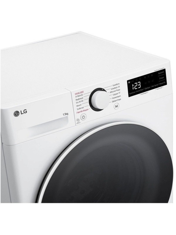 LG Πλυντήριο Ρούχων 13kg με Ατμό 1400 Στροφών F4R5013TSWW LG Πλυντήριο Ρούχων 13kg με Ατμό 1400 Στροφών F4R5013TSWW