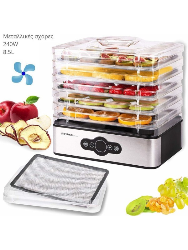 First Austria Αποξηραντής Τροφίμων με 5 Ράφια και Ρυθμιζόμενη Θερμοκρασία 35-70°C FA 5126-6
