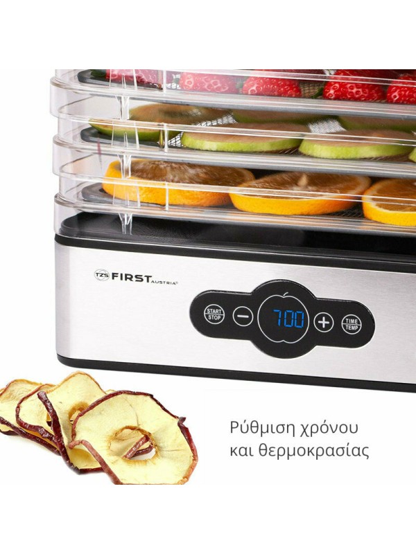 First Austria Αποξηραντής Τροφίμων με 5 Ράφια και Ρυθμιζόμενη Θερμοκρασία 35-70°C FA 5126-6