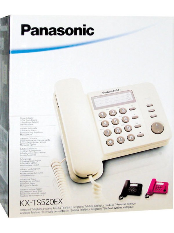 Panasonic KX-TS520EX2 Ενσύρματο Τηλέφωνο Γραφείου Λευκό Panasonic KX-TS520EX2 Ενσύρματο Τηλέφωνο Γραφείου Λευκό