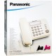 Panasonic KX-TS520EX2 Ενσύρματο Τηλέφωνο Γραφείου Λευκό Panasonic KX-TS520EX2 Ενσύρματο Τηλέφωνο Γραφείου Λευκό