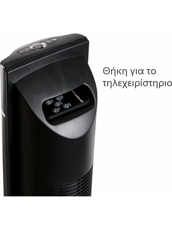 First Austria Ανεμιστήρας Πύργος 60W με Τηλεχειριστήριο First Austria Ανεμιστήρας Πύργος 60W με Τηλεχειριστήριο