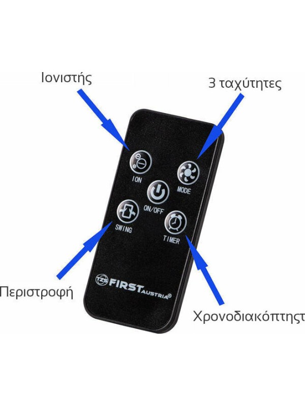 First Austria Ανεμιστήρας Πύργος 60W με Τηλεχειριστήριο First Austria Ανεμιστήρας Πύργος 60W με Τηλεχειριστήριο