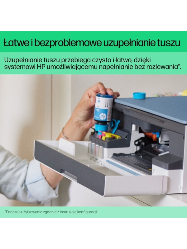 HP Smart Tank 585 Έγχρωμο Πολυμηχάνημα Inkjet με WiFi και Mobile Print HP Smart Tank 585 Έγχρωμο Πολυμηχάνημα Inkjet με WiFi και Mobile Print