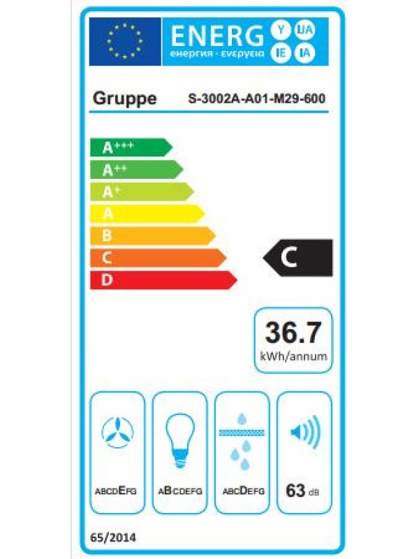 Gruppe Pratico 600 Ελεύθερος Απορροφητήρας 60cm Inox 01-S-3002A-M29-600 Gruppe Pratico 600 Ελεύθερος Απορροφητήρας 60cm Inox 01-S-3002A-M29-600