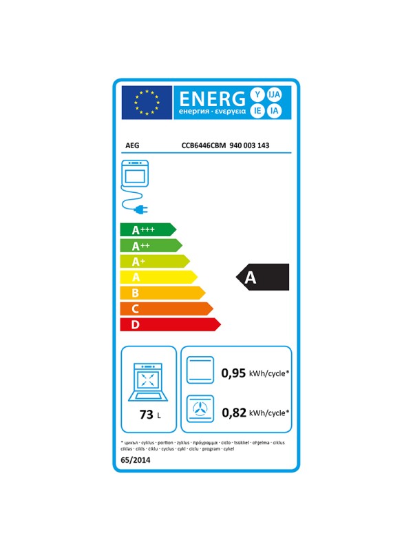 AEG CCB6446CBM Κουζίνα 73lt με Κεραμικές Εστίες Π59.6εκ. Inox AEG CCB6446CBM Κουζίνα 73lt με Κεραμικές Εστίες Π59.6εκ. Inox