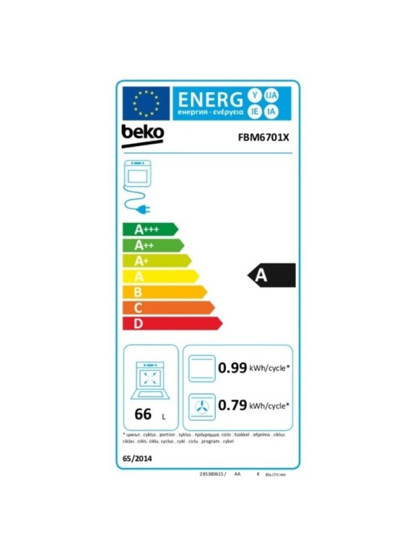 Beko FBM 6701 X Κουζίνα 66lt με Κεραμικές Εστίες Π60εκ. Inox