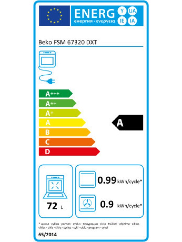 ΚΟΥΖΙΝΑ BEKO FSM 67320DXT 3107357