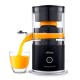 ΛΕΜΟΝΟΣΤΙΦΤΗΣ UFESA SQEEZE & GO BLACK JUICE MAKER ΛΕΜΟΝΟΣΤΙΦΤΗΣ UFESA SQEEZE & GO BLACK JUICE MAKER