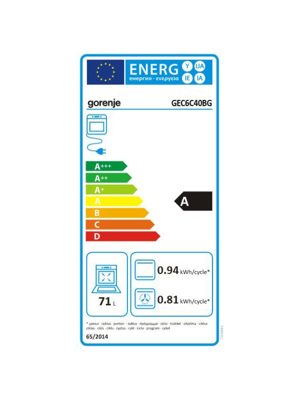 Gorenje Κουζίνα 71lt με Κεραμικές Εστίες Π60εκ. Μαύρη GEC6C40BG 745691 Gorenje Κουζίνα 71lt με Κεραμικές Εστίες Π60εκ. Μαύρη GEC6C40BG 745691