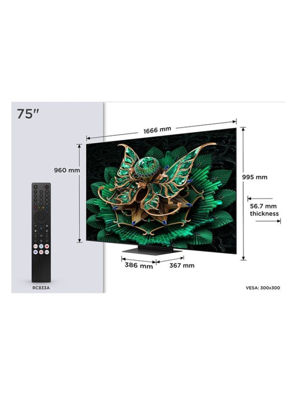 TCL Smart Τηλεόραση 75" 4K UHD QLED P7K HDR (2025) 75P7K