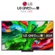 LG Smart Τηλεόραση 65" 4K UHD QNED evo AI QNED87 HDR (2025) 65QNED87A6B LG Smart Τηλεόραση 65" 4K UHD QNED evo AI QNED87 HDR (2025) 65QNED87A6B