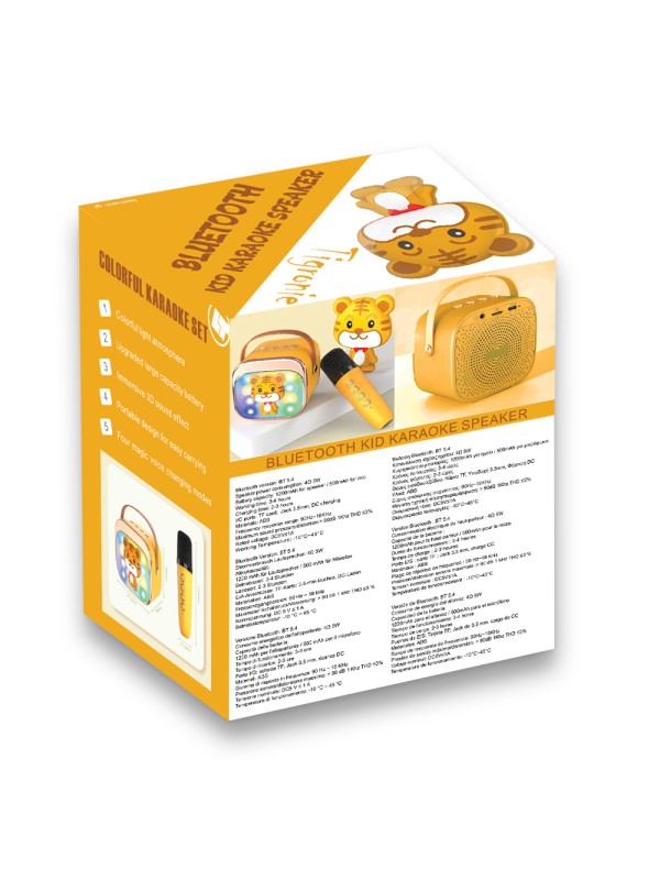 Lamtech Σύστημα με Ασύρματα Μικρόφωνα BT5.4 σε Κίτρινο Χρώμα Lamtech Σύστημα με Ασύρματα Μικρόφωνα BT5.4 σε Κίτρινο Χρώμα