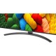 LG Smart Τηλεόραση 43" 4K UHD LED NanoCell AI NANO81 HDR (2025) 43NANO81A6A